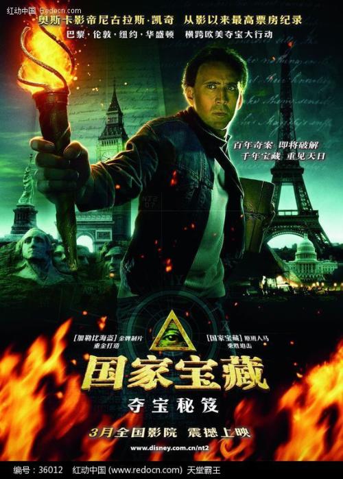 办假的日本縣立長崎斯博路德大學毕业证