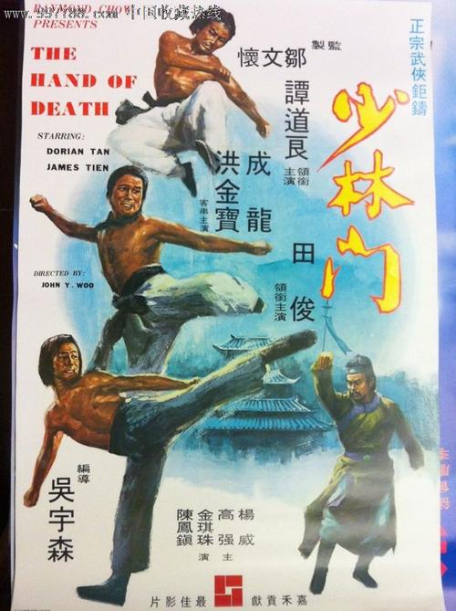 办假的新斯科舍师范学院文凭毕业证